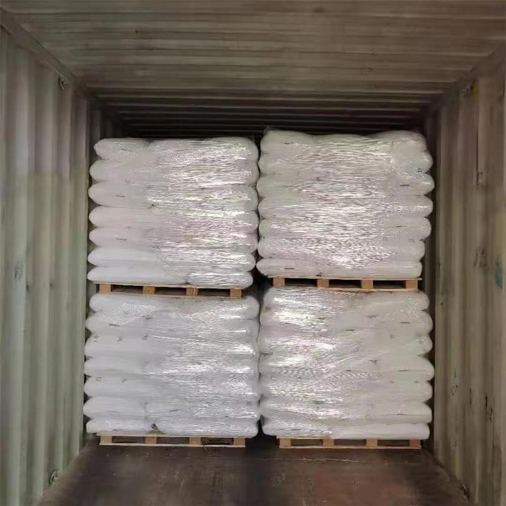 吡虫啉 70%散粒剂白色粉末