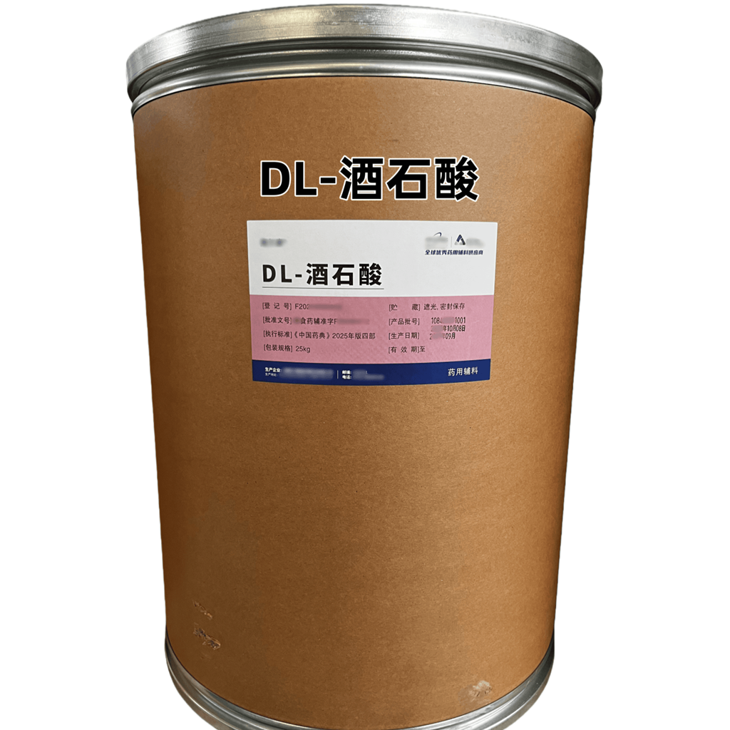 聚维酮k30， 片剂粘合剂 分散稳定剂