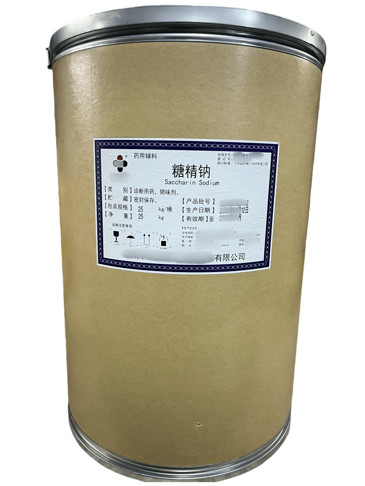 聚维酮k30， 片剂粘合剂 分散稳定剂