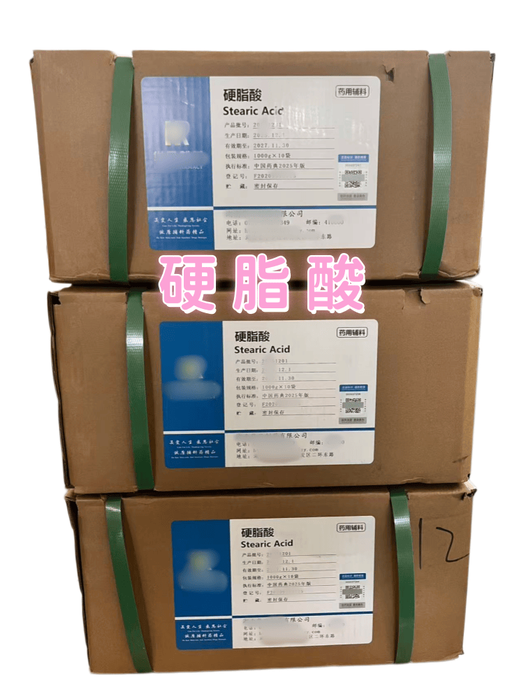 聚维酮k30， 片剂粘合剂 分散稳定剂