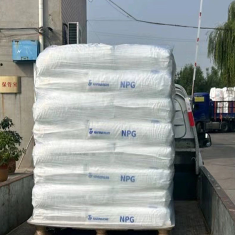 新戊二醇国产厂家    万华国标代理  一袋起订