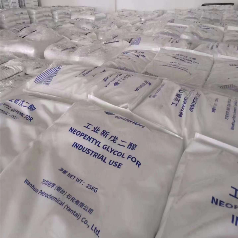 新戊二醇国产厂家    万华国标代理  一袋起订