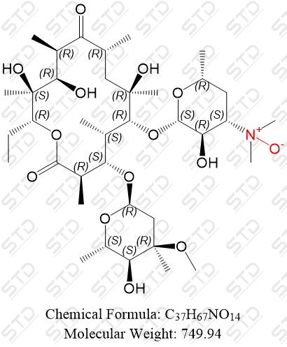 红霉素杂质8(红霉素EP杂质H)
