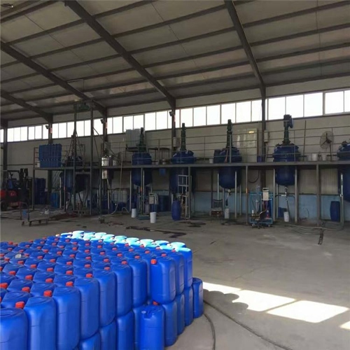   三辛基甲基溴化铵 湿法冶金 35675-80-0 金属萃取