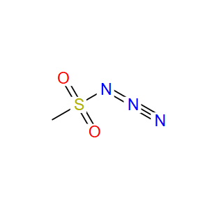 甲磺酰叠氮