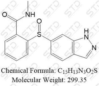 阿西替尼杂质56