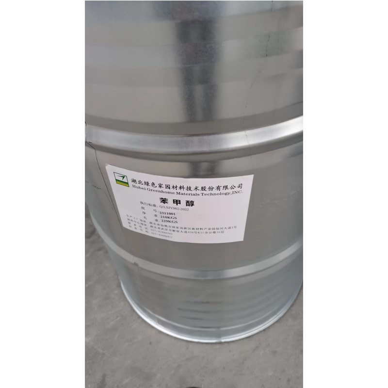 苯甲醇绿色家园 科林博伦厂家  一桶起订