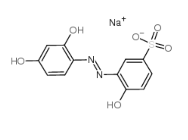 媒介红 5 3564-26-9
