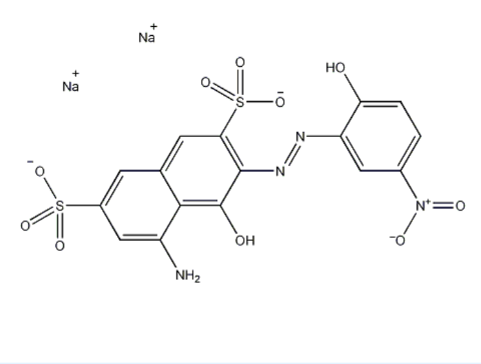 巴拉汀铬绿 3564-28-1