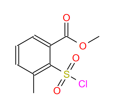 2-(氯磺酰基)-3-甲基苯甲酸甲酯；126535-26-0；