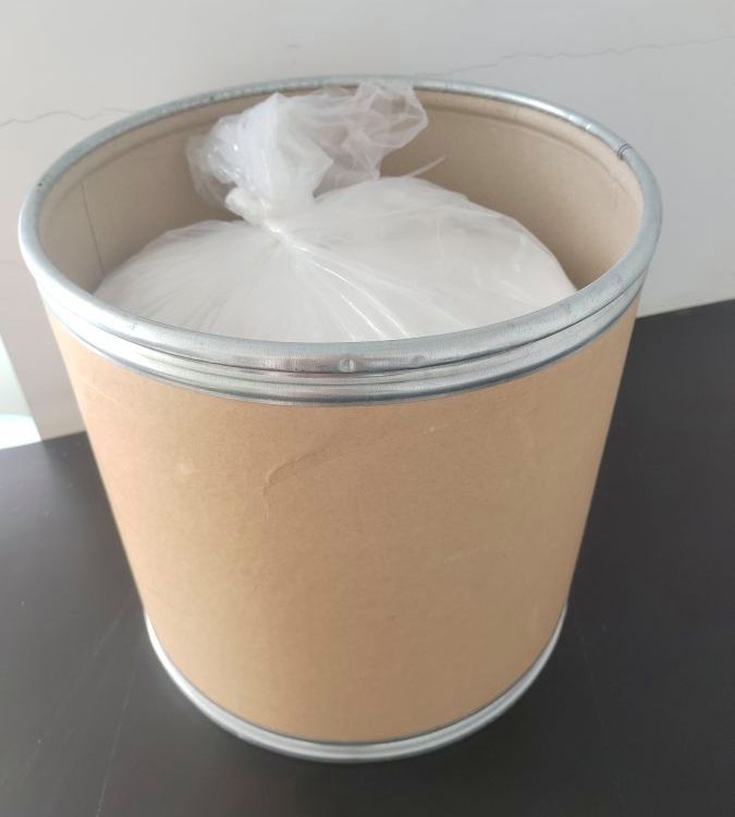 2-二苯甲基奎宁环-3-酮丨32531-66-1