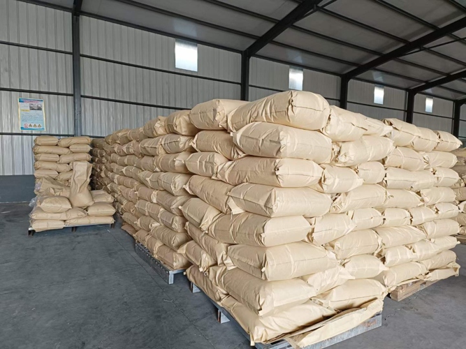   芥酸酰胺  中间体润滑剂稳定剂 112-84-5