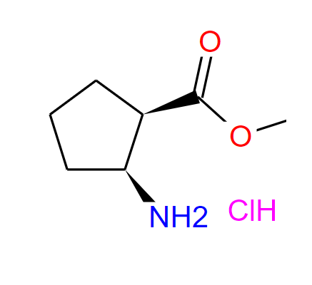 119993-55-4  顺式-2-氨基环戊烷甲酸甲酯盐酸盐