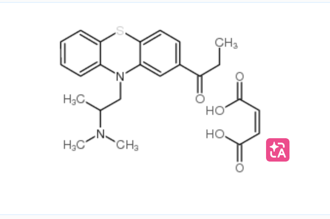 丙酰马嗪马来酸氢盐 3568-23-8