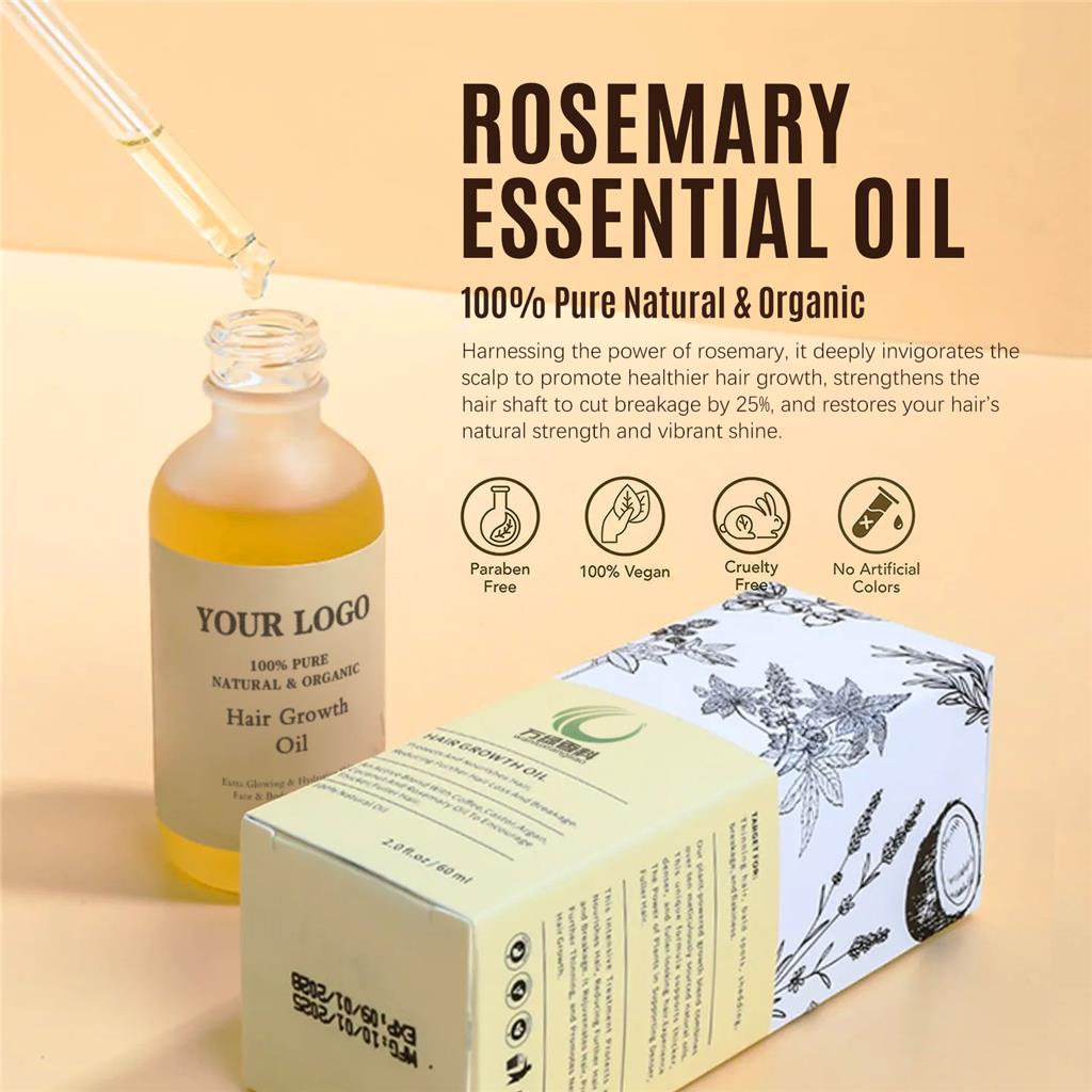 精选草本男女通用护发油 150 毫升 保湿强化护发修复防脱发分叉精油