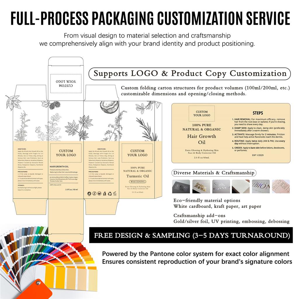 精选草本男女通用护发油 150 毫升 保湿强化护发修复防脱发分叉精油