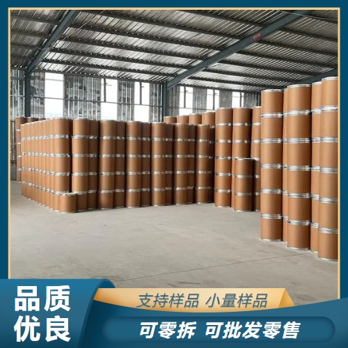  助剂 偏硼酸锂 13453-69-5 光谱缓冲剂助熔剂 助剂