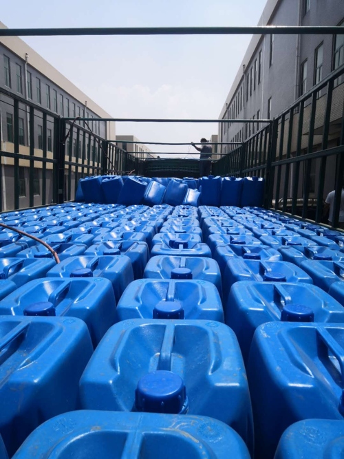   植酸酶  植酸磷降解酶制剂黑曲霉精制 37288-11-2