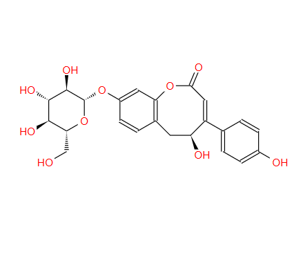 Specioside B；126589-95-5；