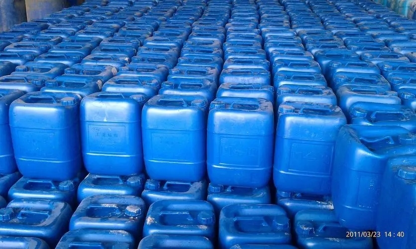   2,4-二氯过氧化苯甲酰  催化剂调整剂橡胶硫化剂 133-14-2