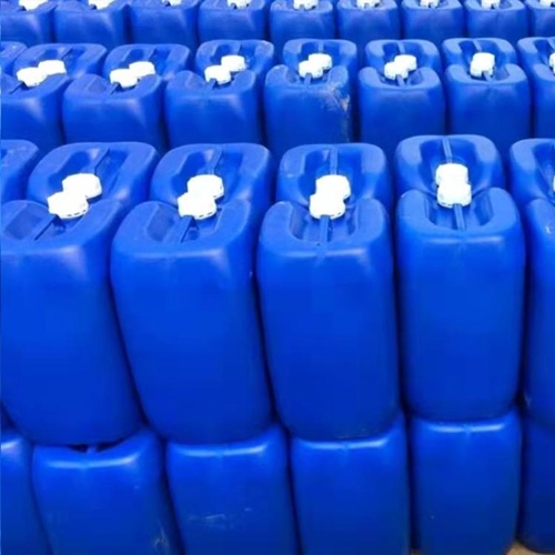   异构十醇聚氧乙烯醚  造纸涂料金属加工分散剂 61827-42-7