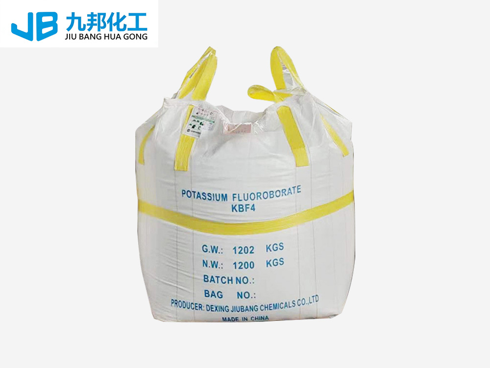 氟硼酸钾 KBF4 氟硼钾石;硼氟化钾;四氟合硼酸(1-)钾;四氟硼酸钾;四氟合硼酸钾