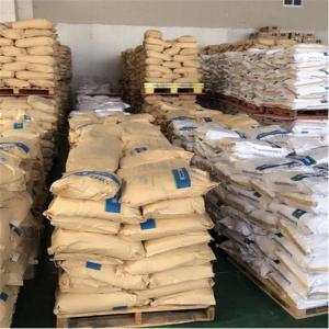 噻唑硫醇白铅矿金矿捕收剂