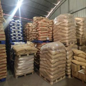 噻唑硫醇白铅矿金矿捕收剂