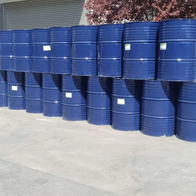 耐低温阳离子选矿捕收剂GE-609