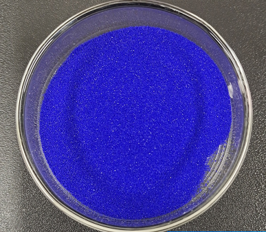 三肽-1 铜（1：1）醋酸盐;三肽-1 铜（1：1）盐酸盐