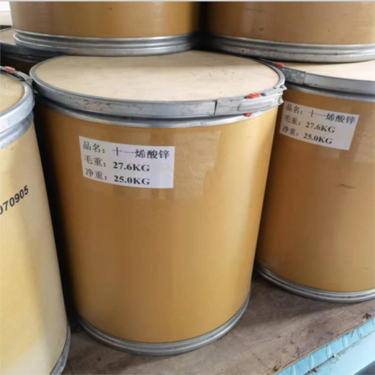 辛基膦酸  4724-48-5 呈白色至类白色粉末状