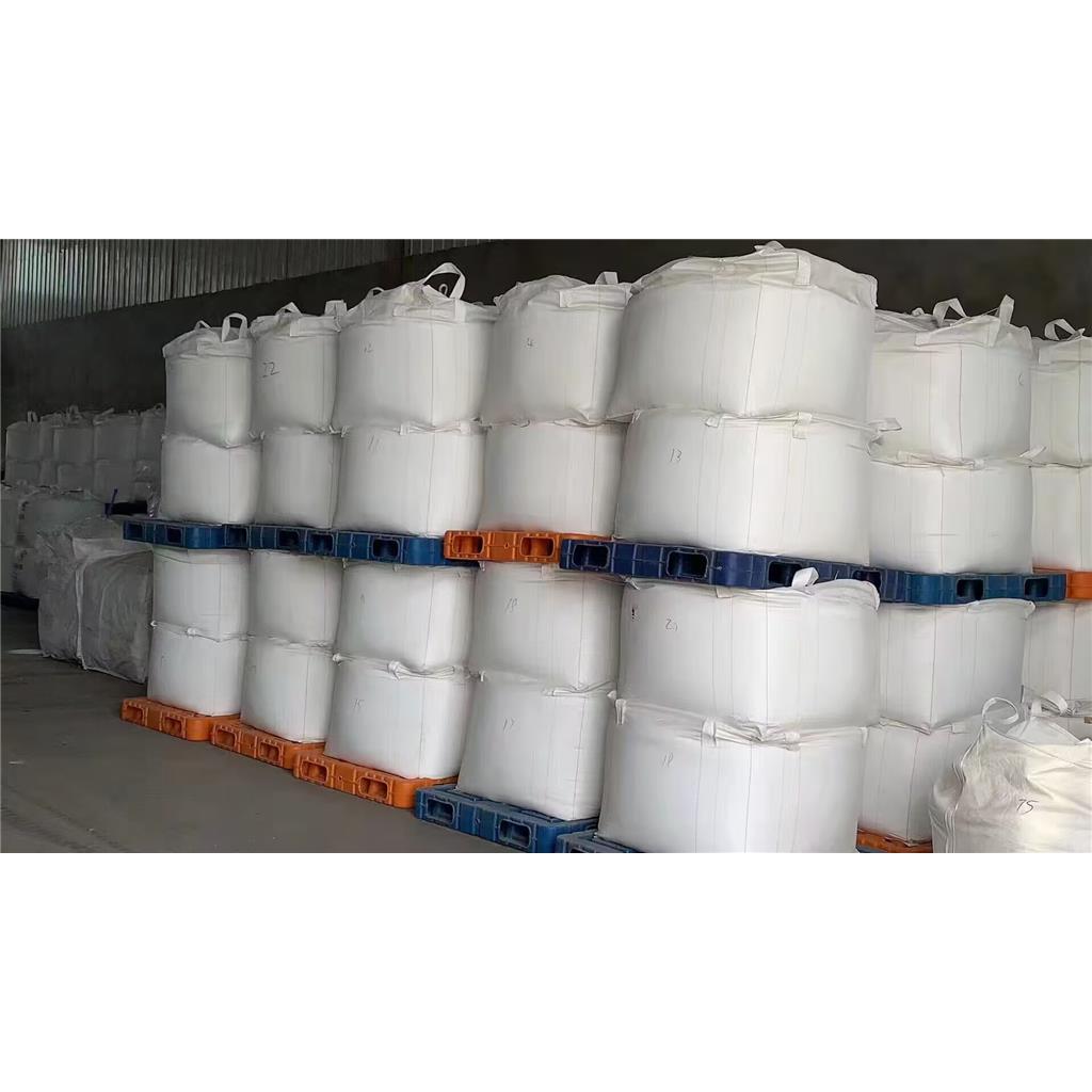 橡胶硫化促进剂DPG（预分散DPG-80）（N,N'-二苯基胍）