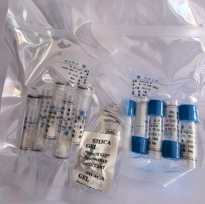 神经肽Xenopus orexin B/254757-78-3/Xenopus orexin B