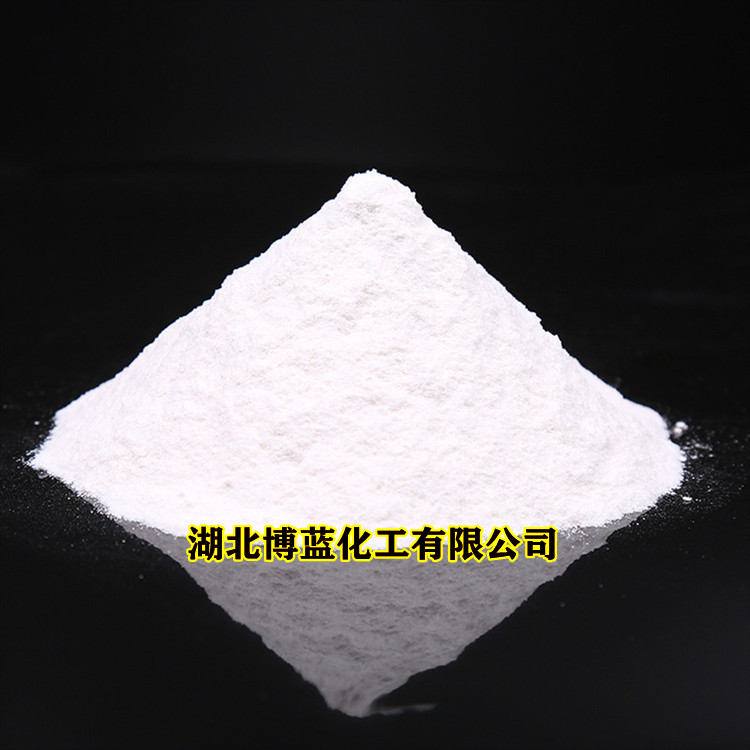 唑嘧磺草胺除草剂原药厂家