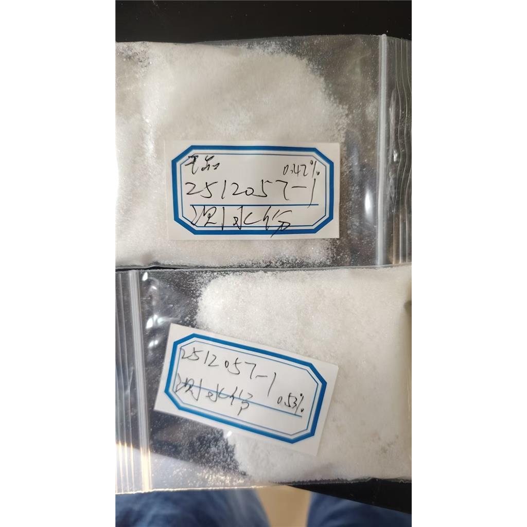 对氨基苯甲酰胺，红色基DB-70