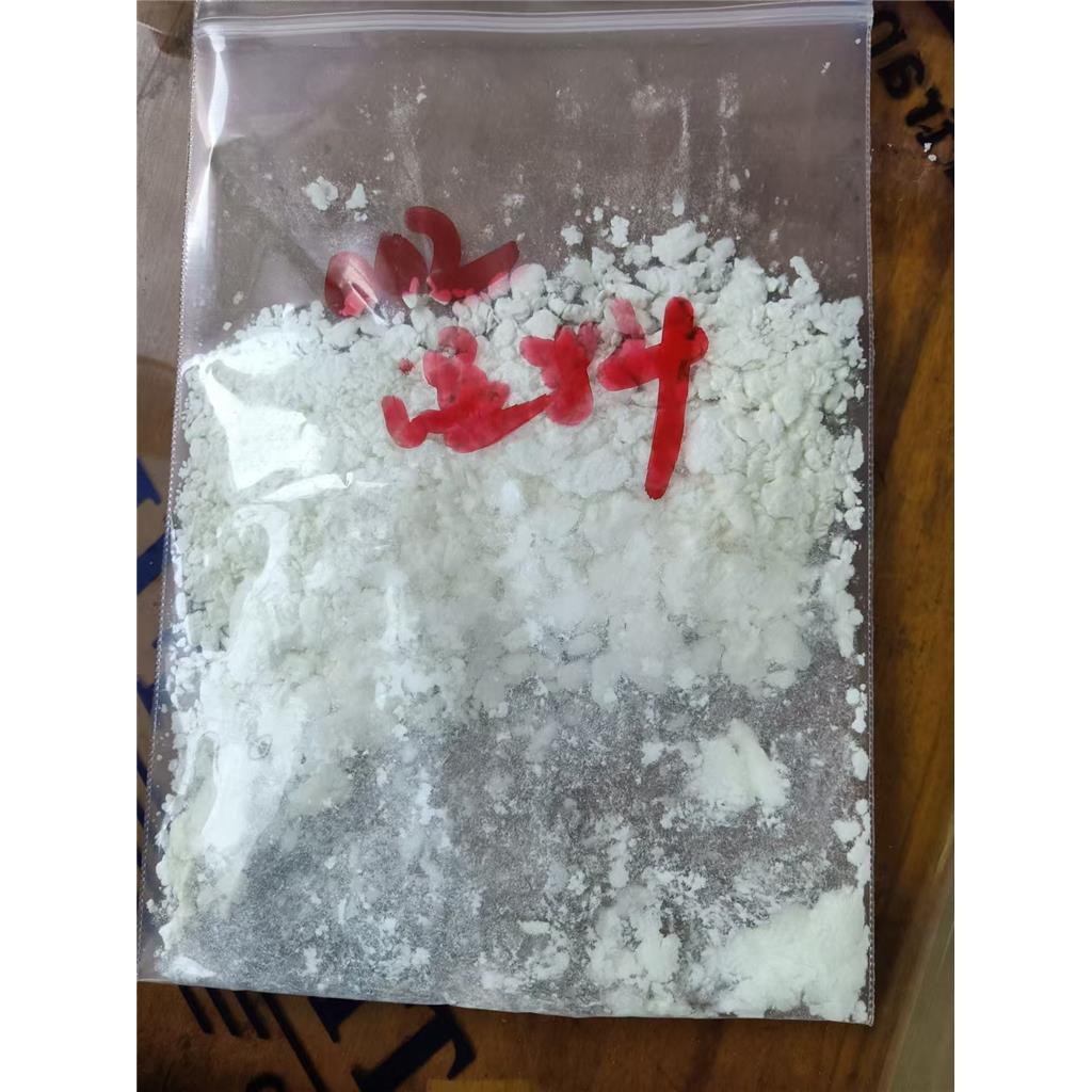 对硝基苯甲腈，619-72-7，对硝基苯腈