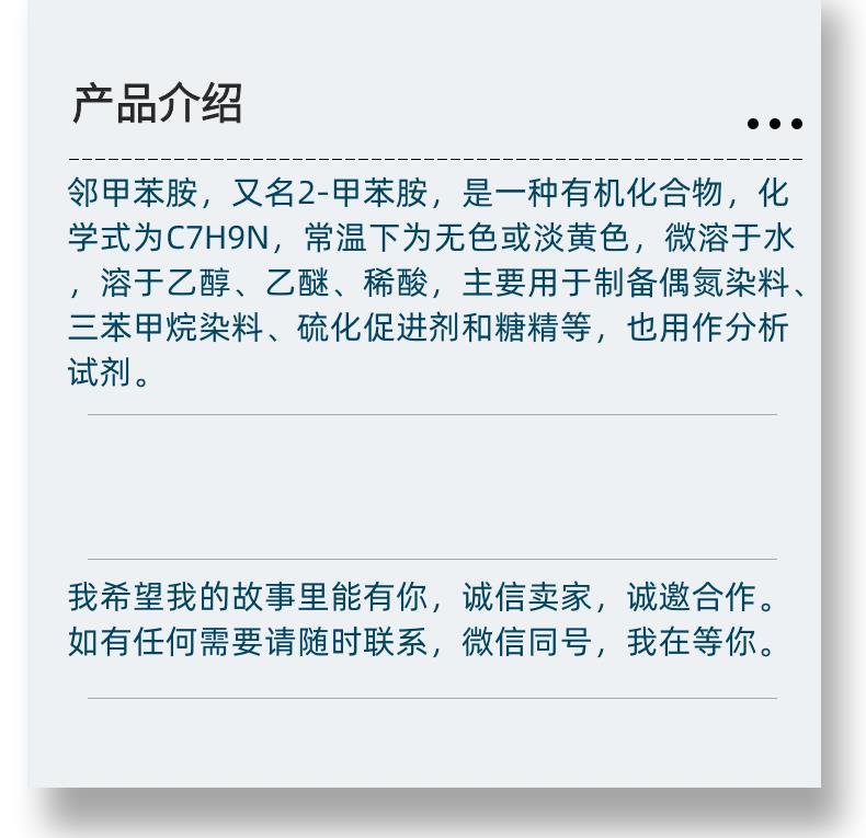微信图片_20231013143906_副本.png 微信图片_20231013143906_副本.png