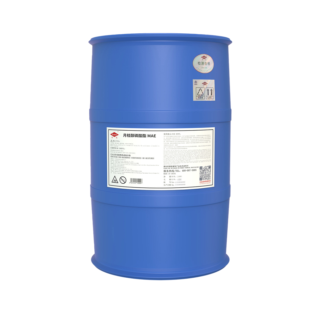 月桂醇磷酸酯MAE