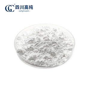 二氧化锗，1310-53-8，高纯氧化锗