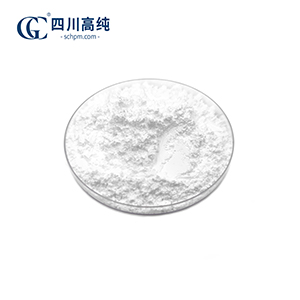 氧化镓，12024-21-4，三氧化二镓