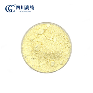 氧化铟，1312-43-2，小于10um