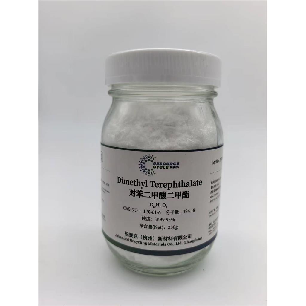 对苯二甲酸二甲酯，DMT，化学法再生技术，原厂包装
