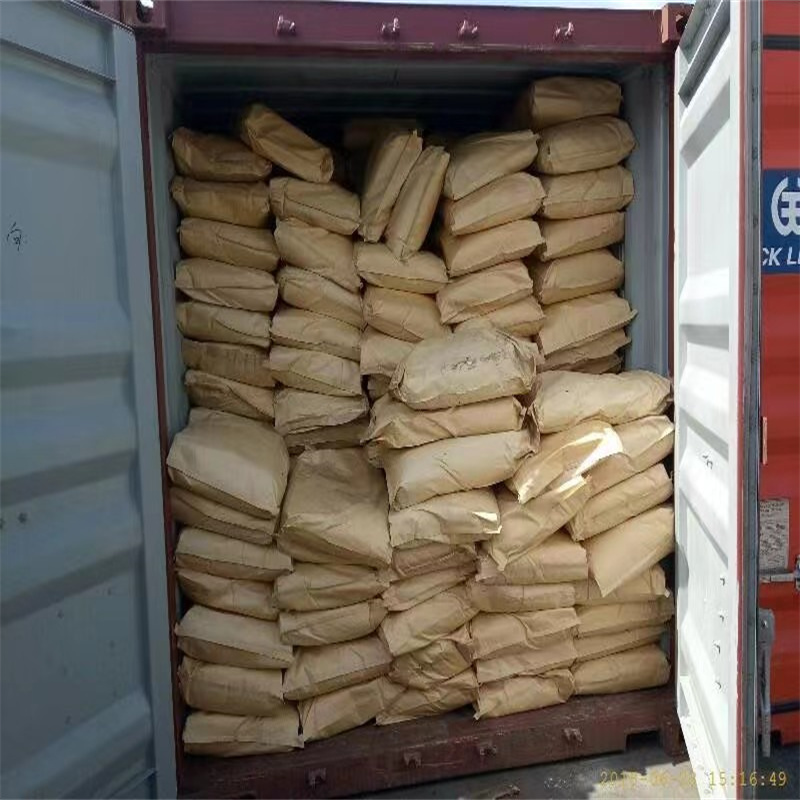 3-[4-(己氧基)-1,2,5-噻二唑-3-基]-1-甲基吡啶-1-碘化鎓