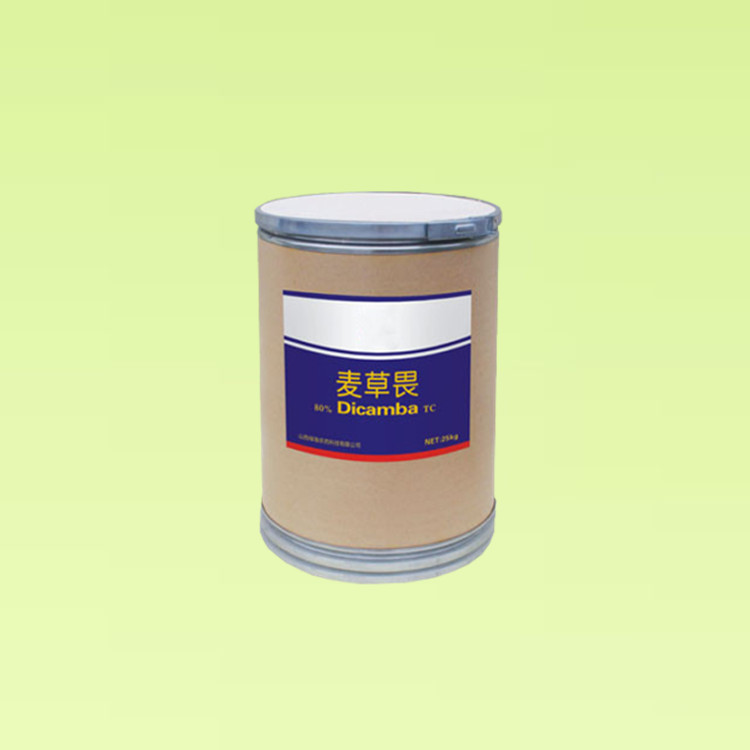 麦草威除草剂原药厂家