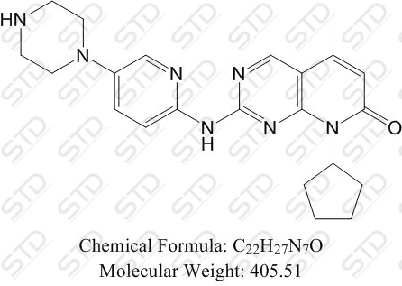 哌哌柏西利杂质2  571190-22-2