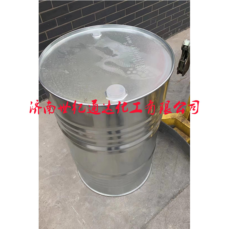 鲁西辛醇   2-乙基己醇齐鲁石化厂家