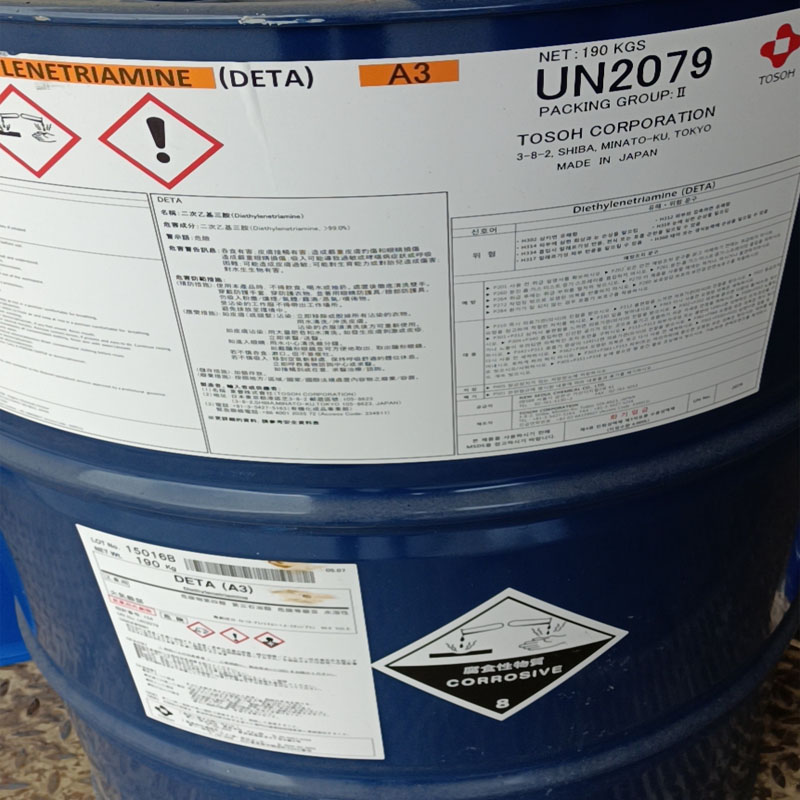 二乙烯三胺东曹 亨斯迈 扬巴厂家代理