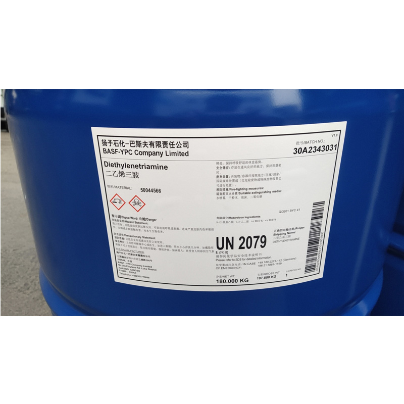 二乙烯三胺东曹 亨斯迈 扬巴厂家代理