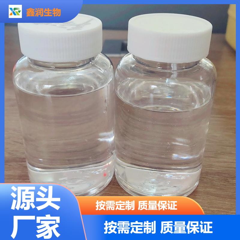 叔碳酸乙烯酯 51000-52-3 建筑涂料专用单体