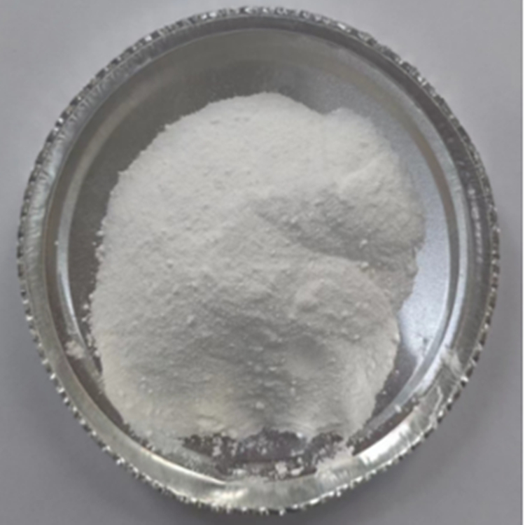 双氟磺草胺除草剂原药厂家